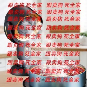 702732186525 ANRICOM Hood Exhaust Fan Filter