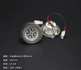 717203190017 CJGHJNFF Hood Led Light Integrated Stove Lamp #2
