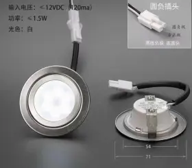 777192078741 CJGHJNFF Hood Led Light Integrated Stove Lamp #2