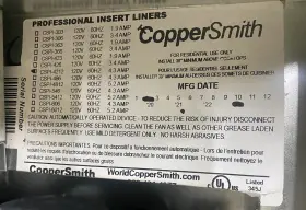 CSPI-4212 COPPERSMITH Liner Inter Blower #3