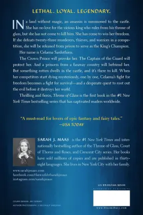 711181257441 COSMO Throne Glass #2