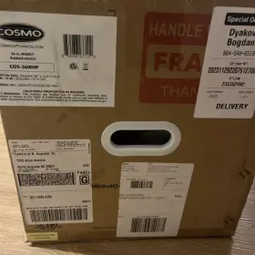 COS-36IRHP COSMO Hood Box #2