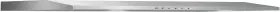 313112263295 ONEEON Cabinet Hood Kitchen Exhaust