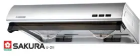 U2R-II SAKURA Steel Hood #2