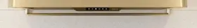 MERAIL-00SG ZEPHYR Accent Rail Dme Hood #2