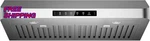 30 Inch Under Cabinet Range Hood 980cfm Fast Venting Ducted Kitchen With 3 Speed. Fixed Price $555.16.