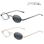 Vintage Round Transition Photochromic Nearsighted Glass Uv400 -100 -600 Sunglass. Fixed Price $17.99.