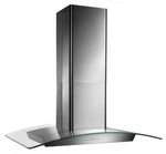 Broan Elite 35-3/8-inch X 25-5/8-inch Curved Glass Canopy Range Hood, 520 Cfm. Fixed Price $599.95.