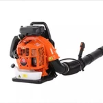 High-power Snow Blower Backpack-style With Wind-based Fire Suppression. Fixed Price $6352.99.