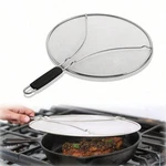 Kitchen Supply Stainless Steel Splatter Guard 17" Fine Mesh Cover, Grease. Fixed Price $12.21.