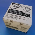 Broan-nutone Bp27r 50 Cfm Replacement Fan Motor And Blower Wheel Exhaust. Fixed Price $15.80.