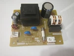 W11248706 Jenn Air Microwave Power Supply Board. Fixed Price $53.53.