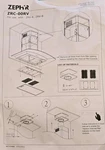 Zephyr Zrc-00rv Ductless Recirculating Kit For Ravenna Series Wall Mounted Range. Fixed Price $90.50.