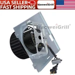 For Broan Nutone Exhaust Fans 684-b 684f-b S97009745 97009745 Bathroom Fan Motor. Fixed Price $56.04.