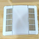 85315000 Ventilation Fan Grille Lens Fits Broan Nutone 763rl 769rl Bathroom Vent. Fixed Price $23.80.